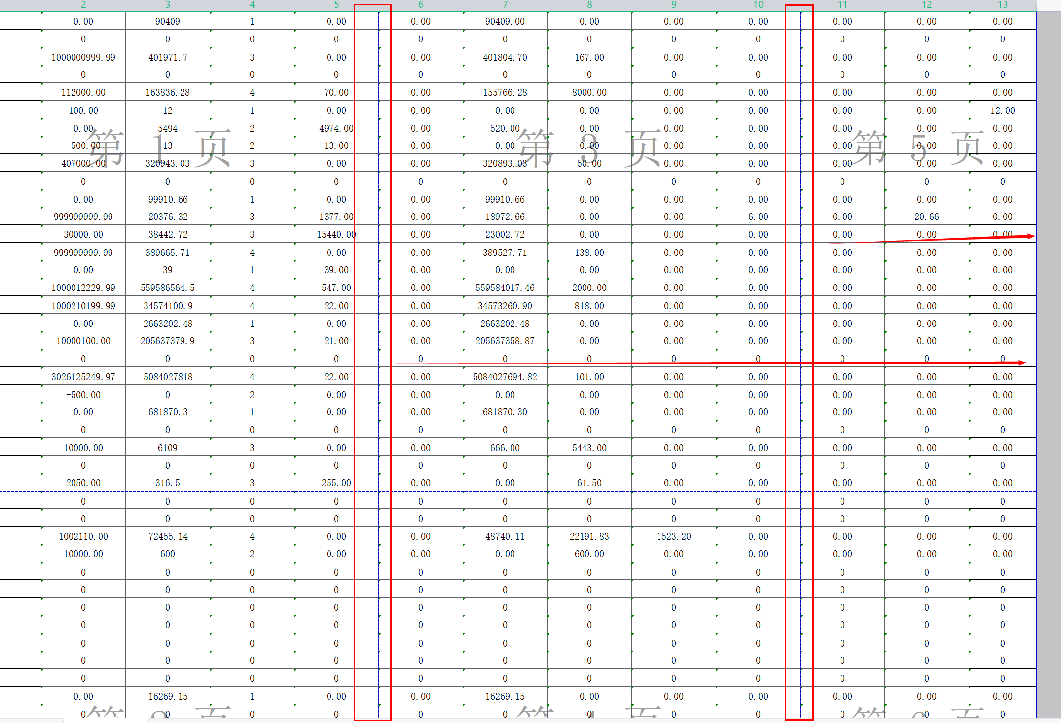 4.4、本地excel打印 - 图3