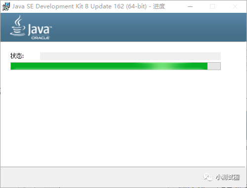 1.1 window 下jdk安装 - 图3